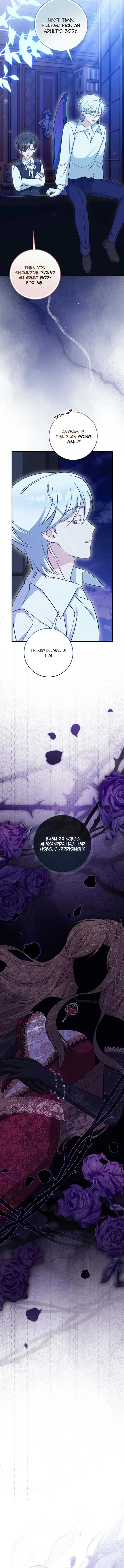 Baby Pharmacist Princess Chapter 95 – Page 14