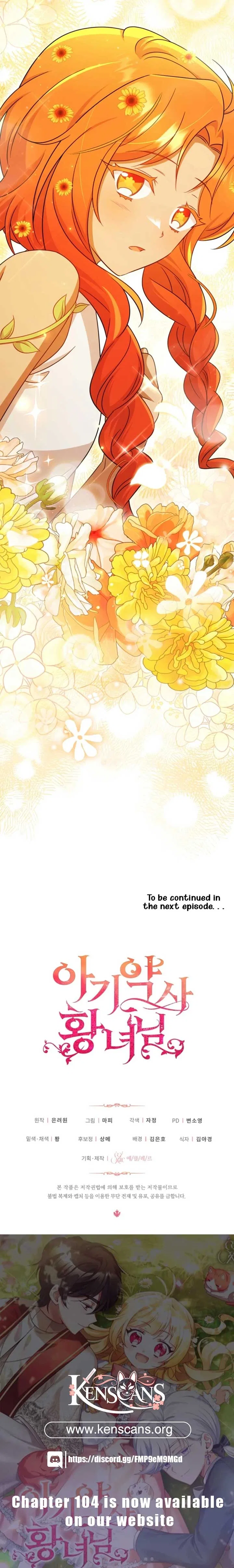 Baby Pharmacist Princess Chapter 94 – Page 20
