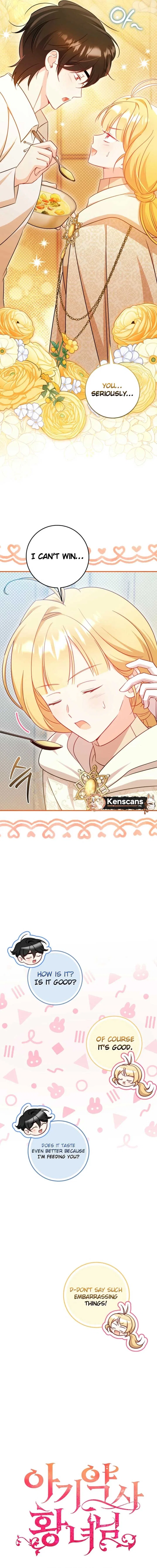 Baby Pharmacist Princess Chapter 93 – Page 3