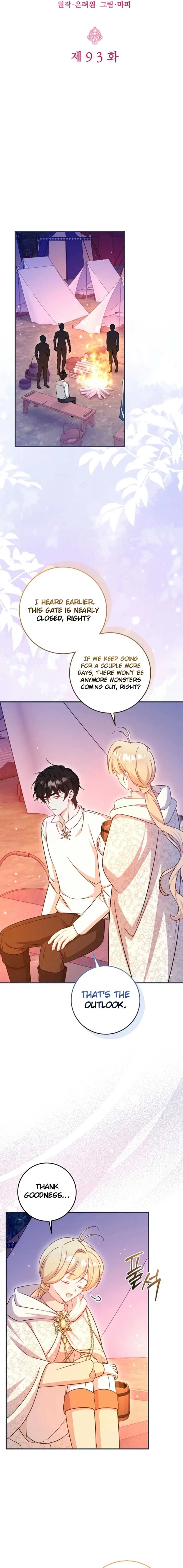 Baby Pharmacist Princess Chapter 93 – Page 4