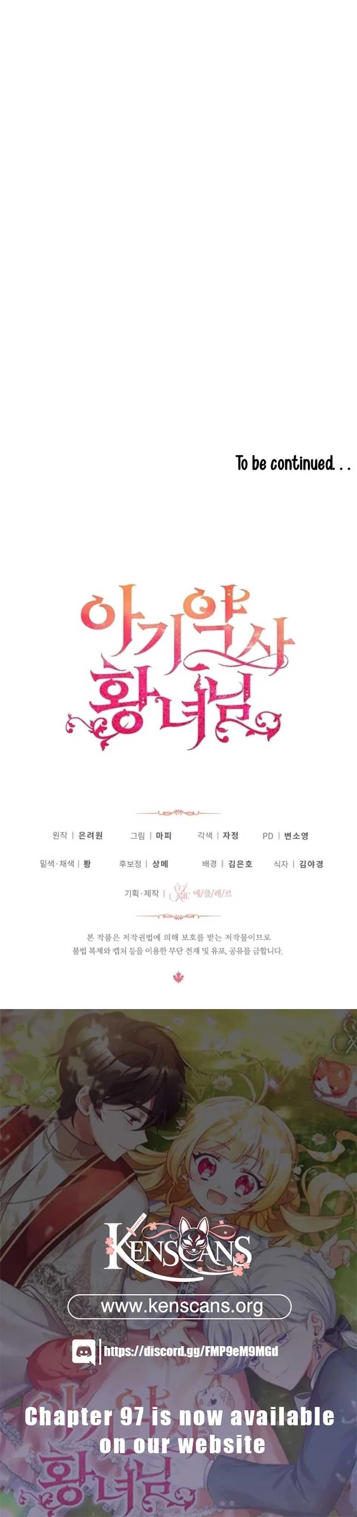 Baby Pharmacist Princess Chapter 89 – Page 21