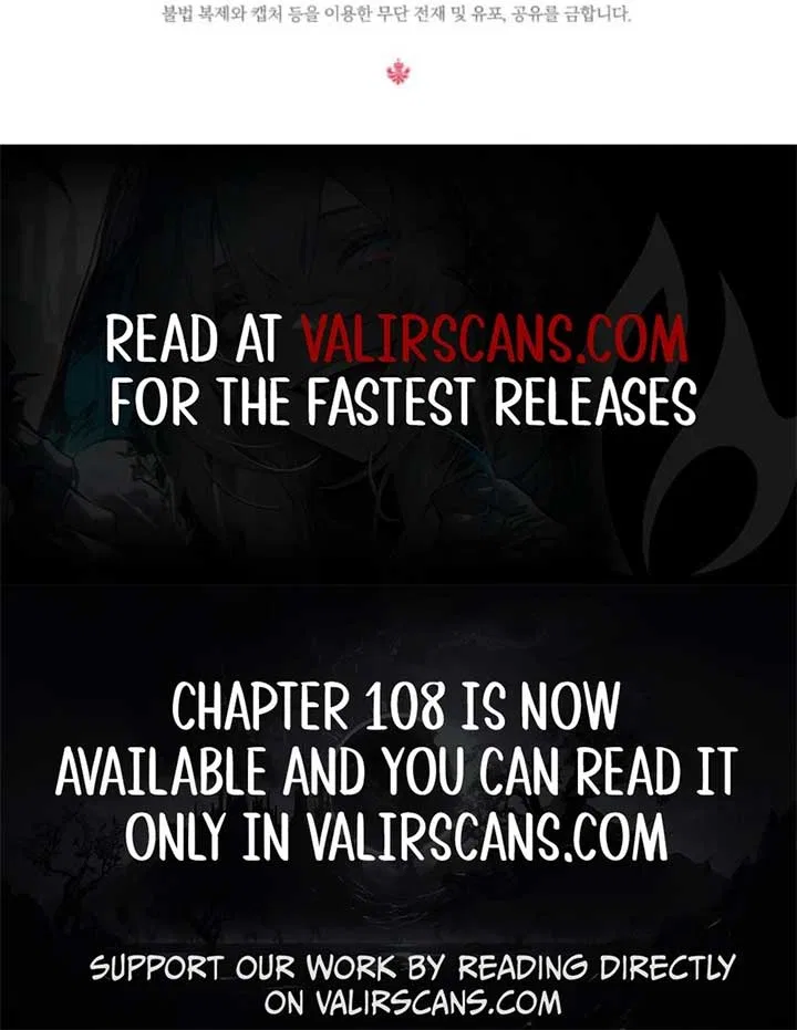 Baby Pharmacist Princess Chapter 88 – Page 11