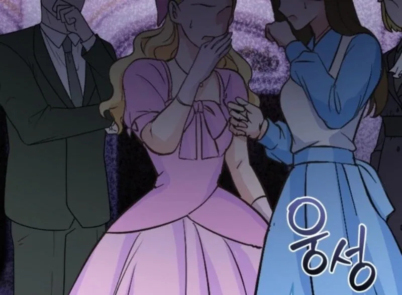 Baby Pharmacist Princess Chapter 87 – Page 12