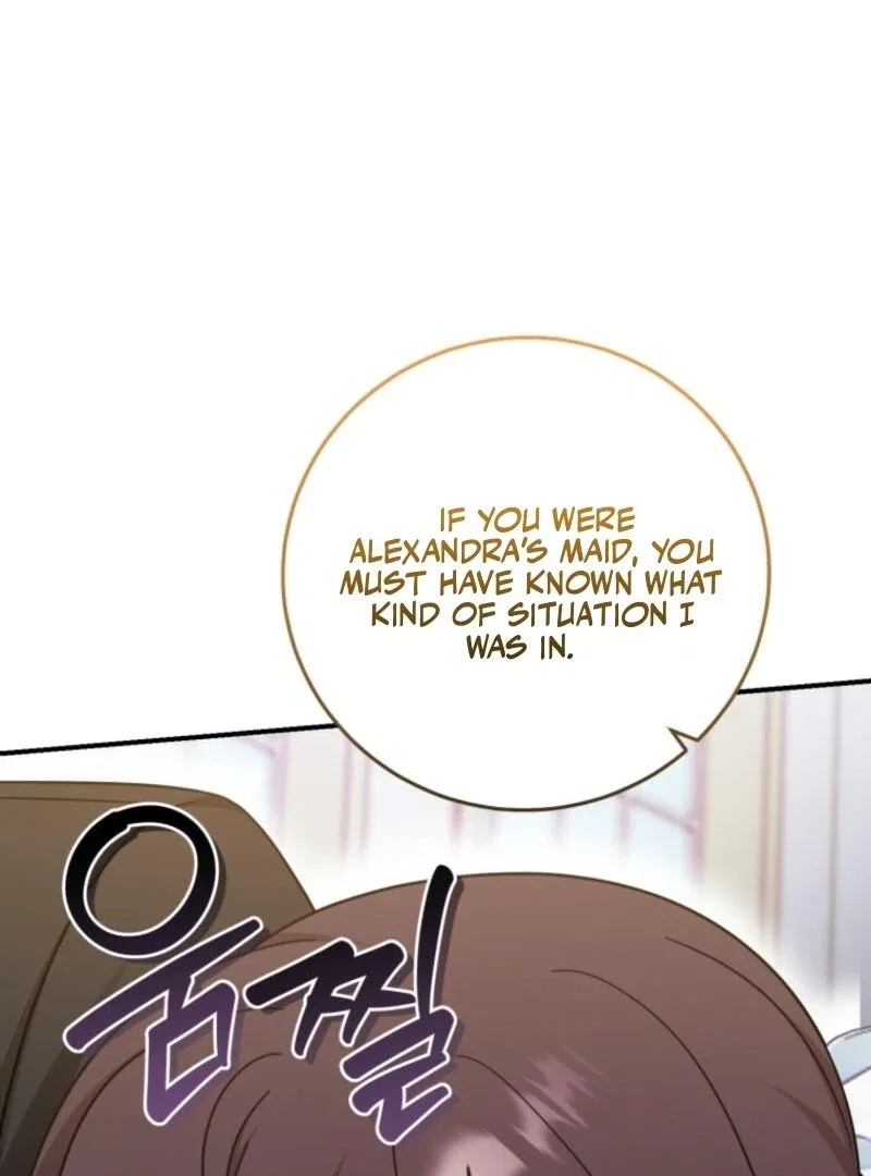 Baby Pharmacist Princess Chapter 87 – Page 32