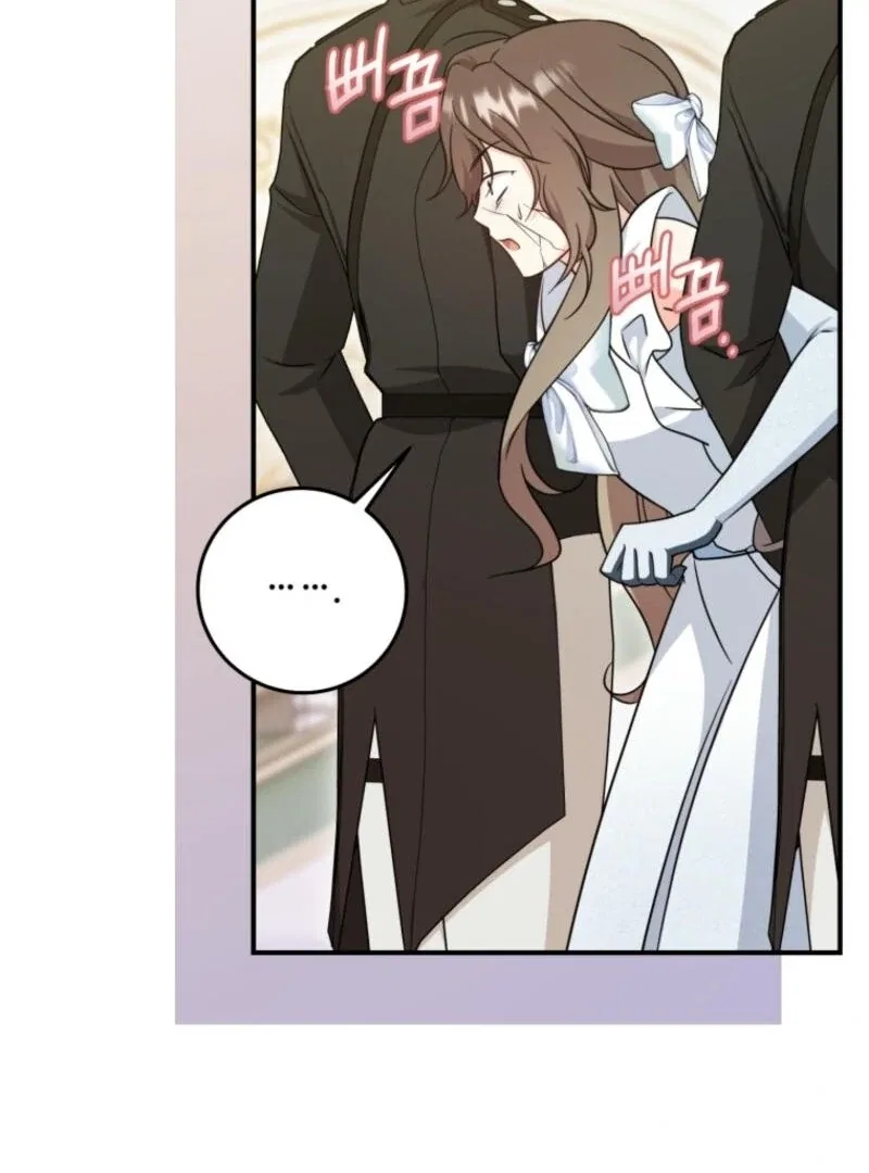 Baby Pharmacist Princess Chapter 87 – Page 47