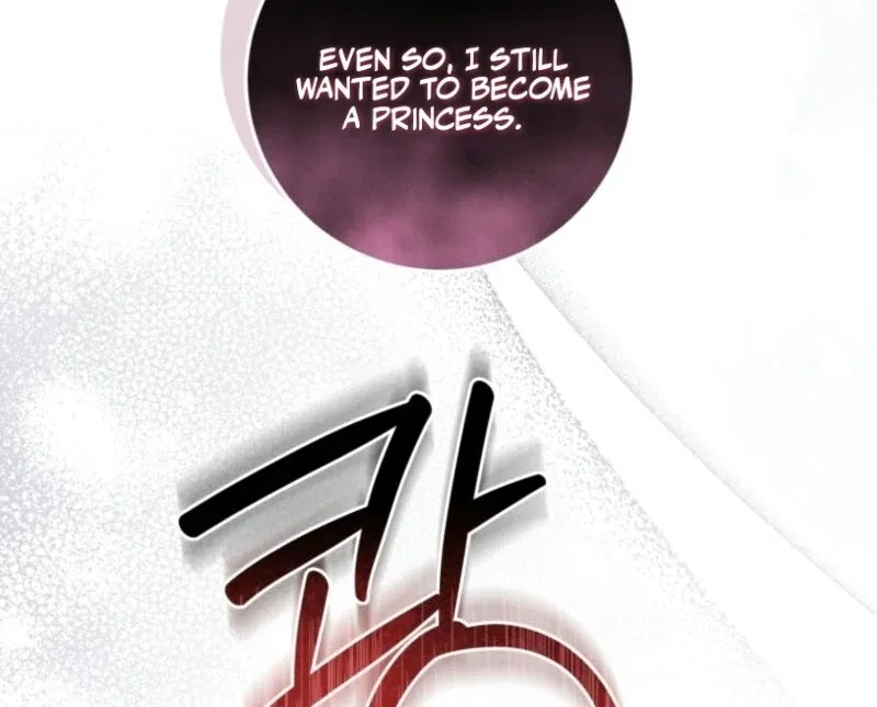 Baby Pharmacist Princess Chapter 87 – Page 52