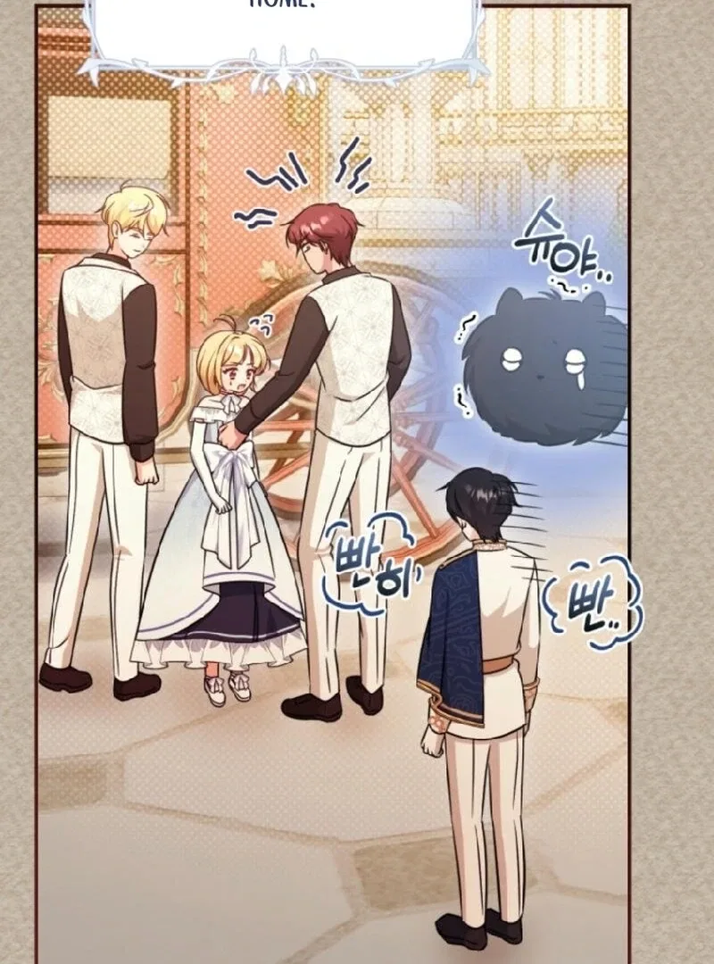 Baby Pharmacist Princess Chapter 87 – Page 73
