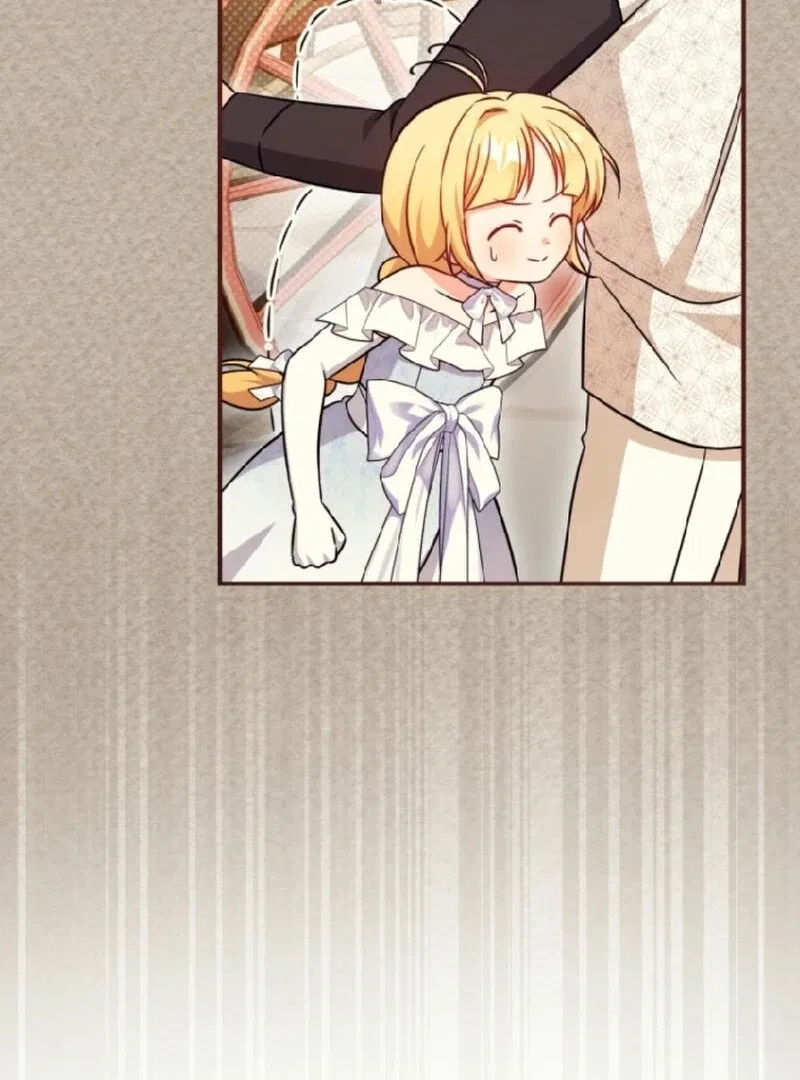 Baby Pharmacist Princess Chapter 87 – Page 75