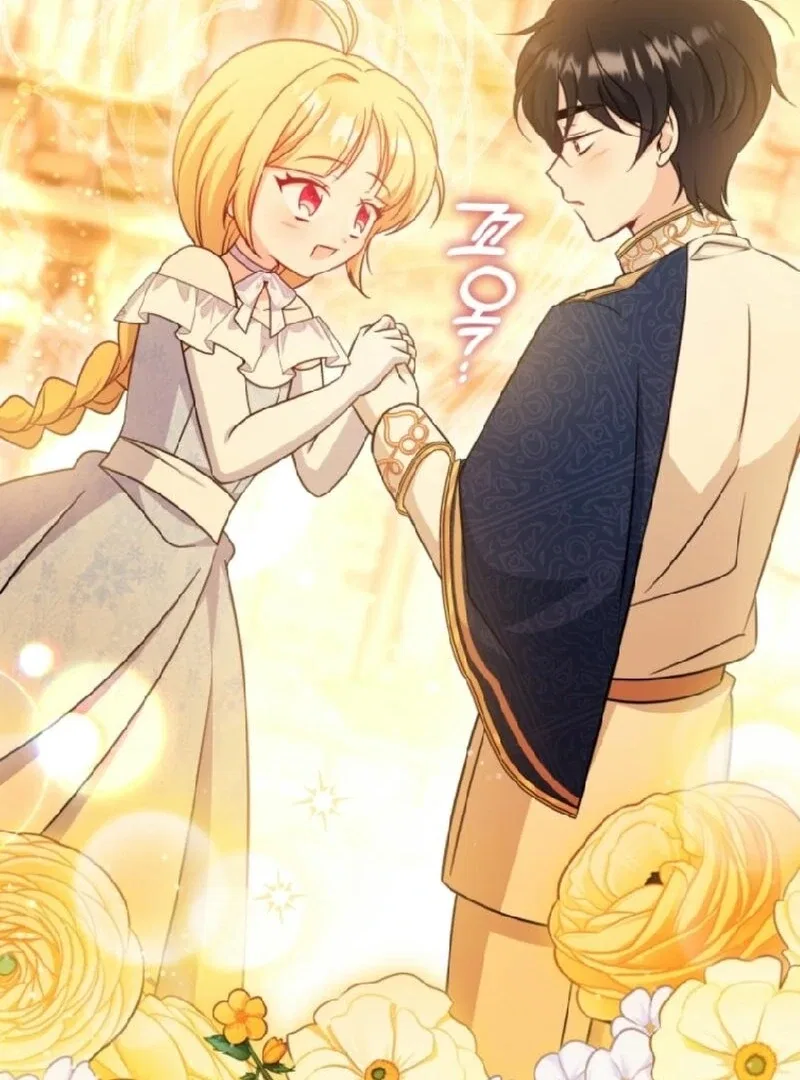 Baby Pharmacist Princess Chapter 87 – Page 77