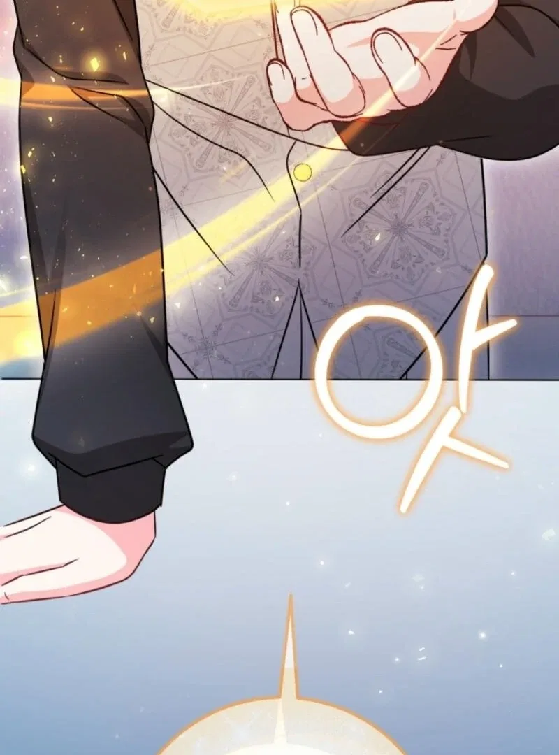 Baby Pharmacist Princess Chapter 87 – Page 124