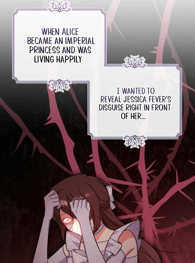 Baby Pharmacist Princess Chapter 87 – Page 136