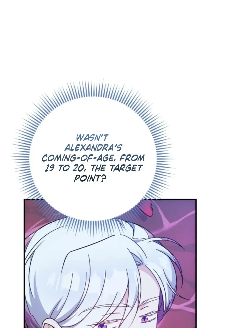 Baby Pharmacist Princess Chapter 87 – Page 151