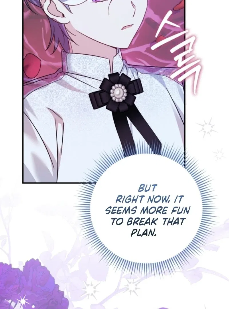 Baby Pharmacist Princess Chapter 87 – Page 152