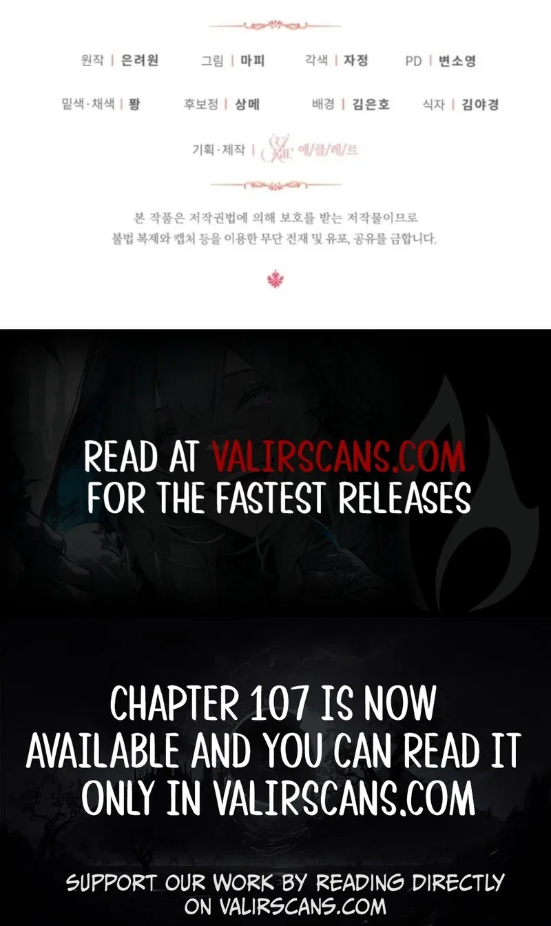 Baby Pharmacist Princess Chapter 87 – Page 177