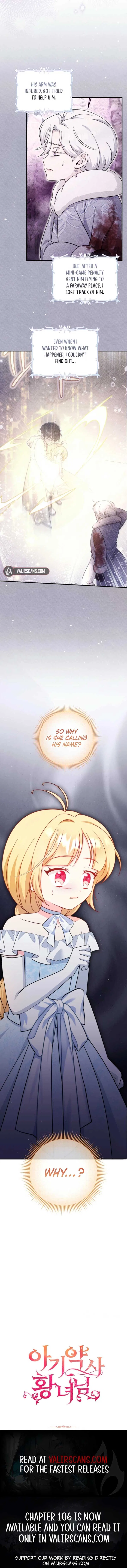 Baby Pharmacist Princess Chapter 86 – Page 11