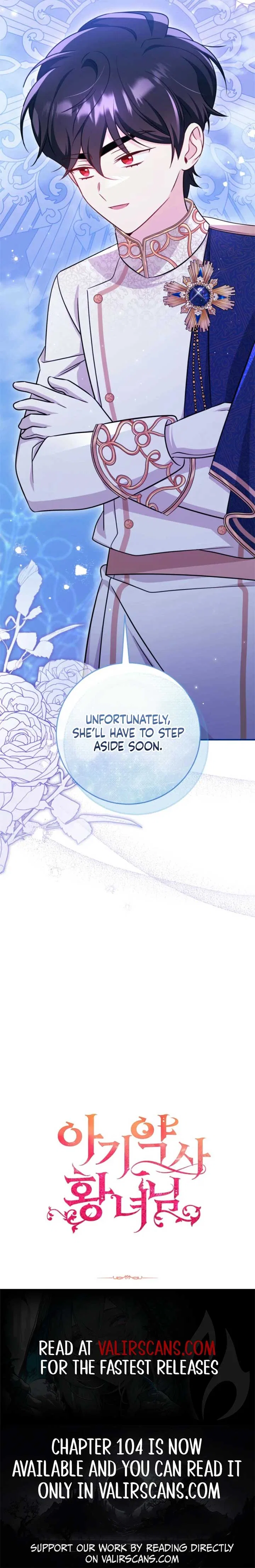 Baby Pharmacist Princess Chapter 84 – Page 12