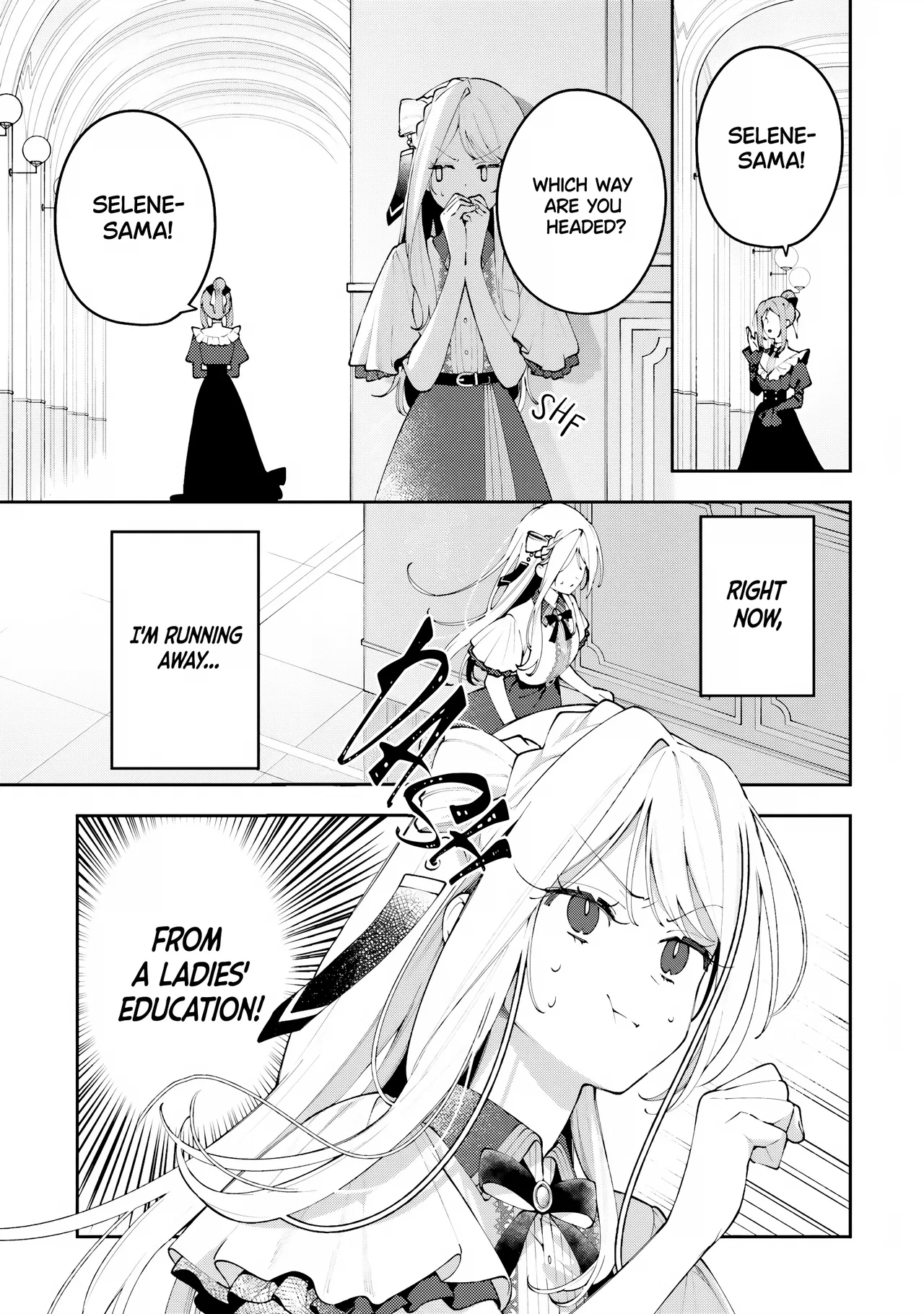 Tsuki wa Hitsuji o Kazoenai Chapter 8 – Page 1