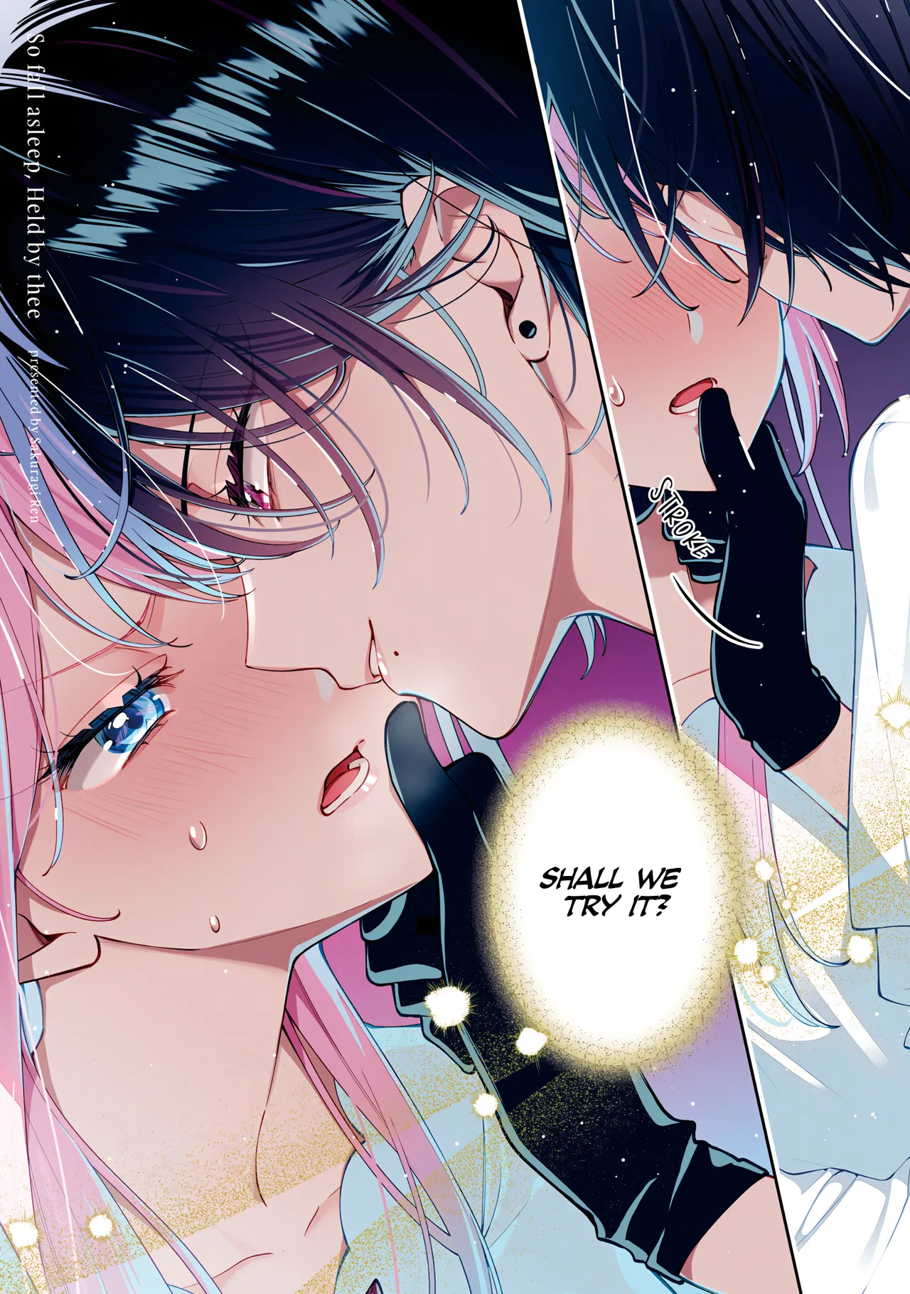Tsuki wa Hitsuji o Kazoenai Chapter 7 – Page 1