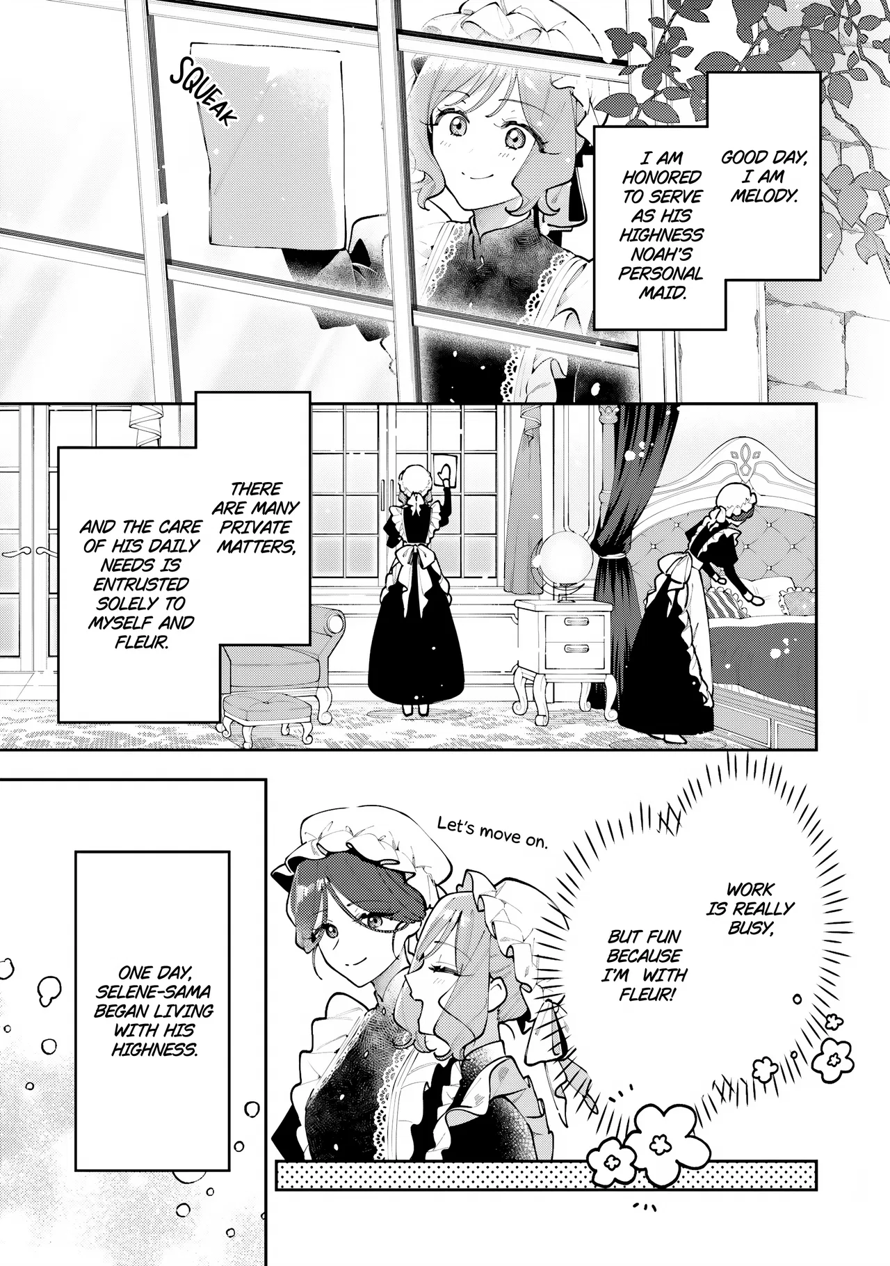 Tsuki wa Hitsuji o Kazoenai Chapter 6.5 – Page 1