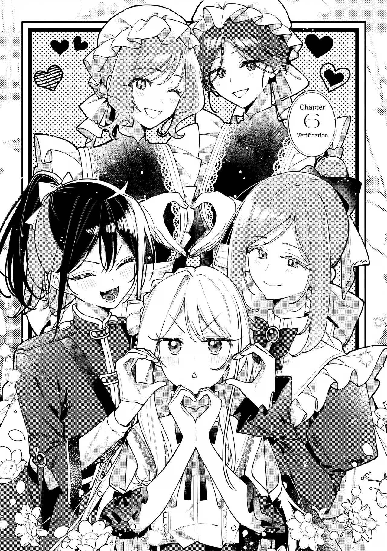Tsuki wa Hitsuji o Kazoenai Chapter 6 – Page 1