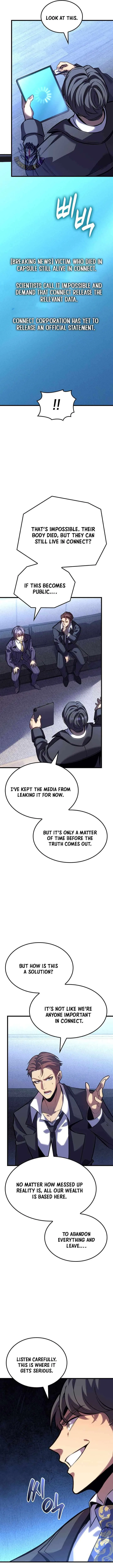 The Count’s Youngest Son is A Player Chapter 174 – Page 7