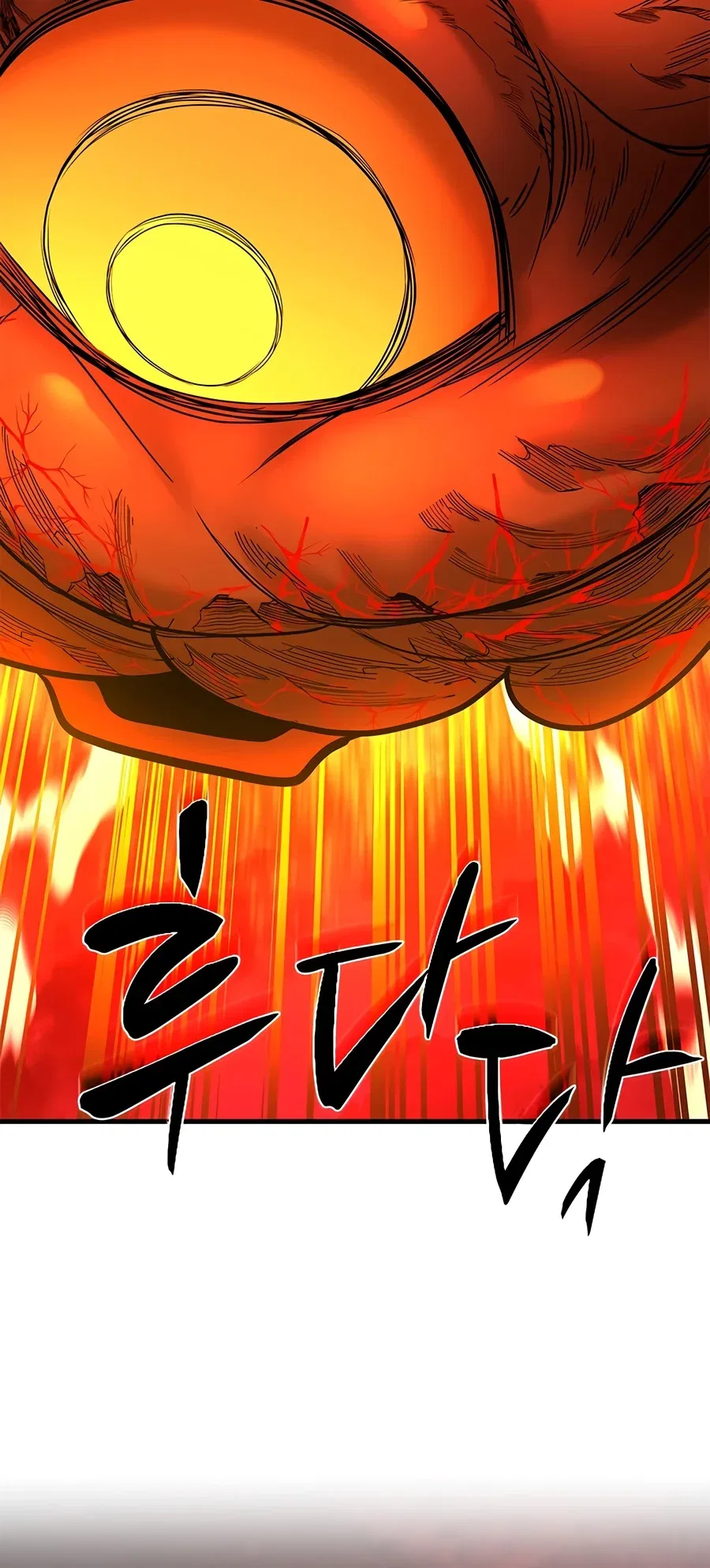 The Tutorial is Too Hard Chapter 287 – Page 7