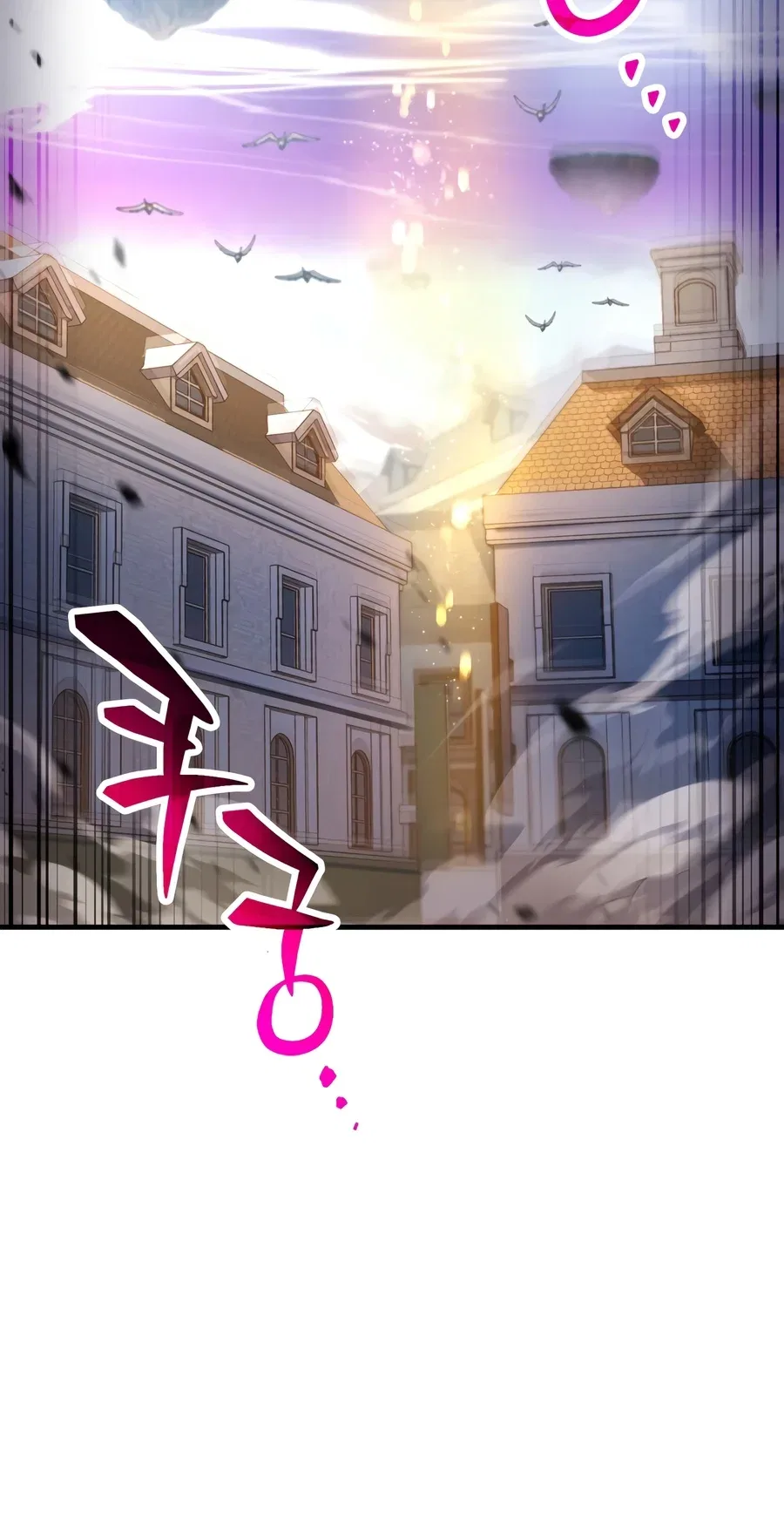 Player Who Can't Level Up Chapter 243 – Page 9