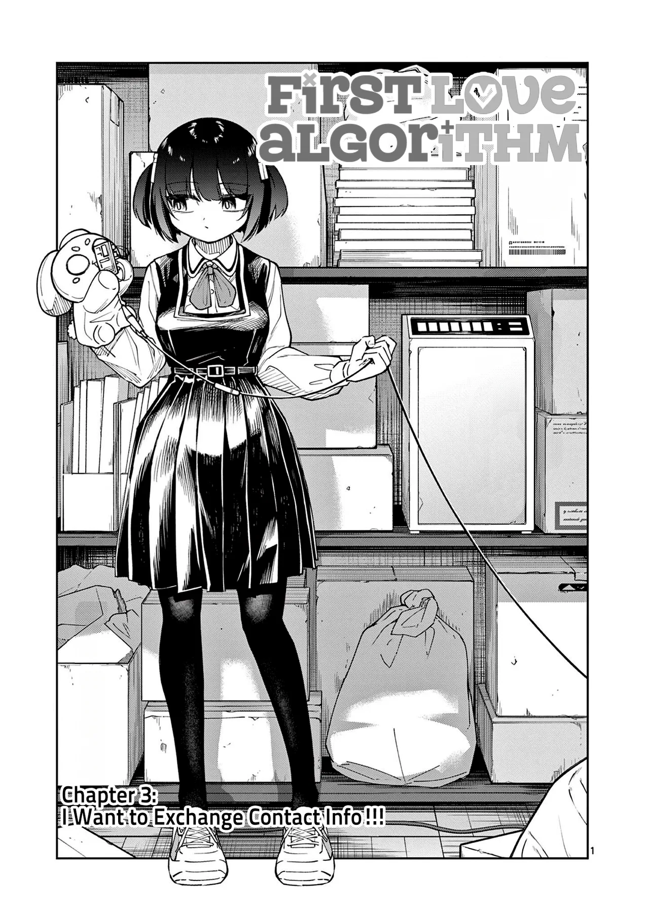 Hatsukoi Algorithm Chapter 3 – Page 1