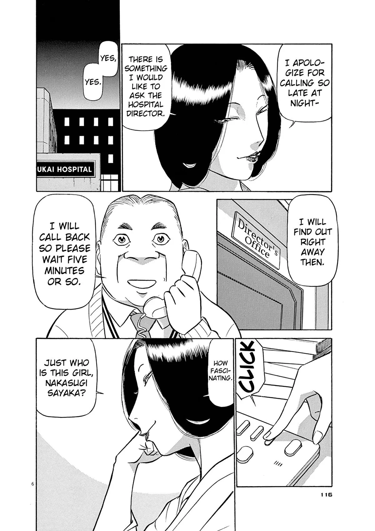 Birdy the Mighty Evolution Chapter 127 – Page 6