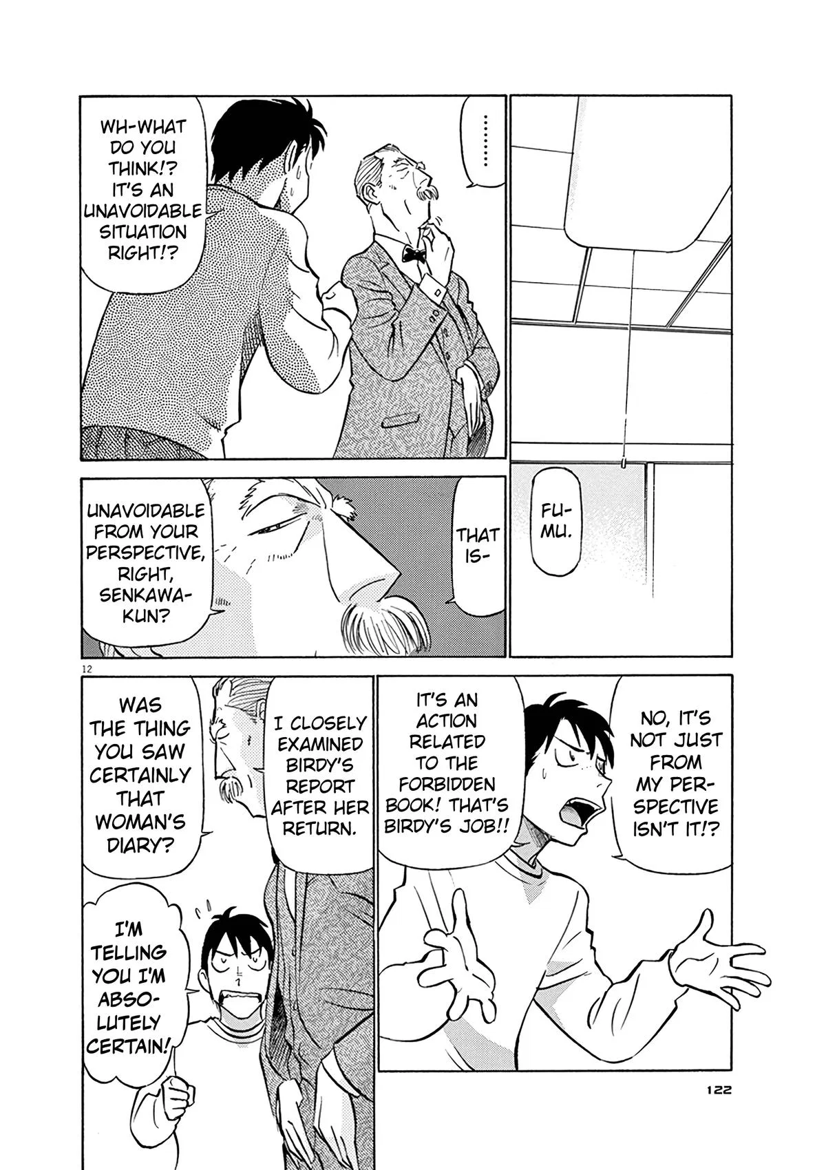 Birdy the Mighty Evolution Chapter 127 – Page 12