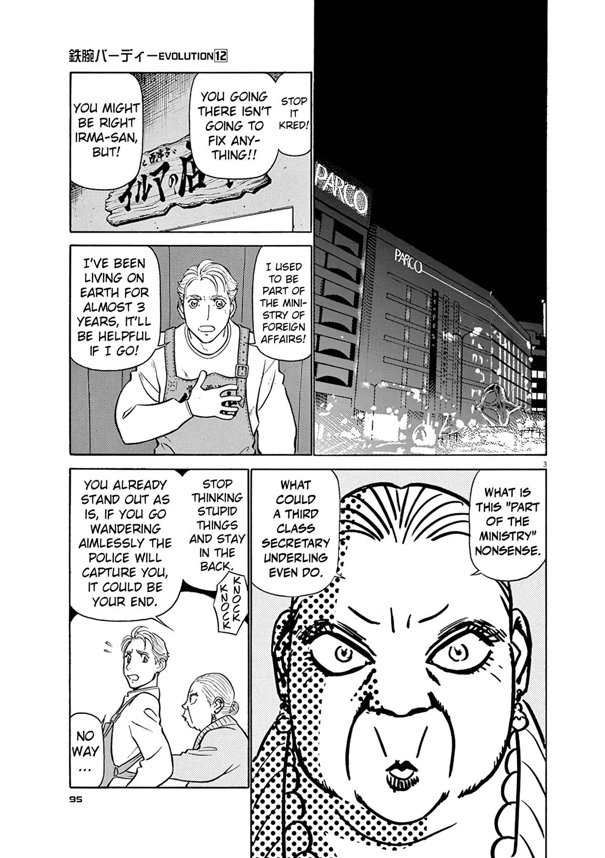 Birdy the Mighty Evolution Chapter 126 – Page 3