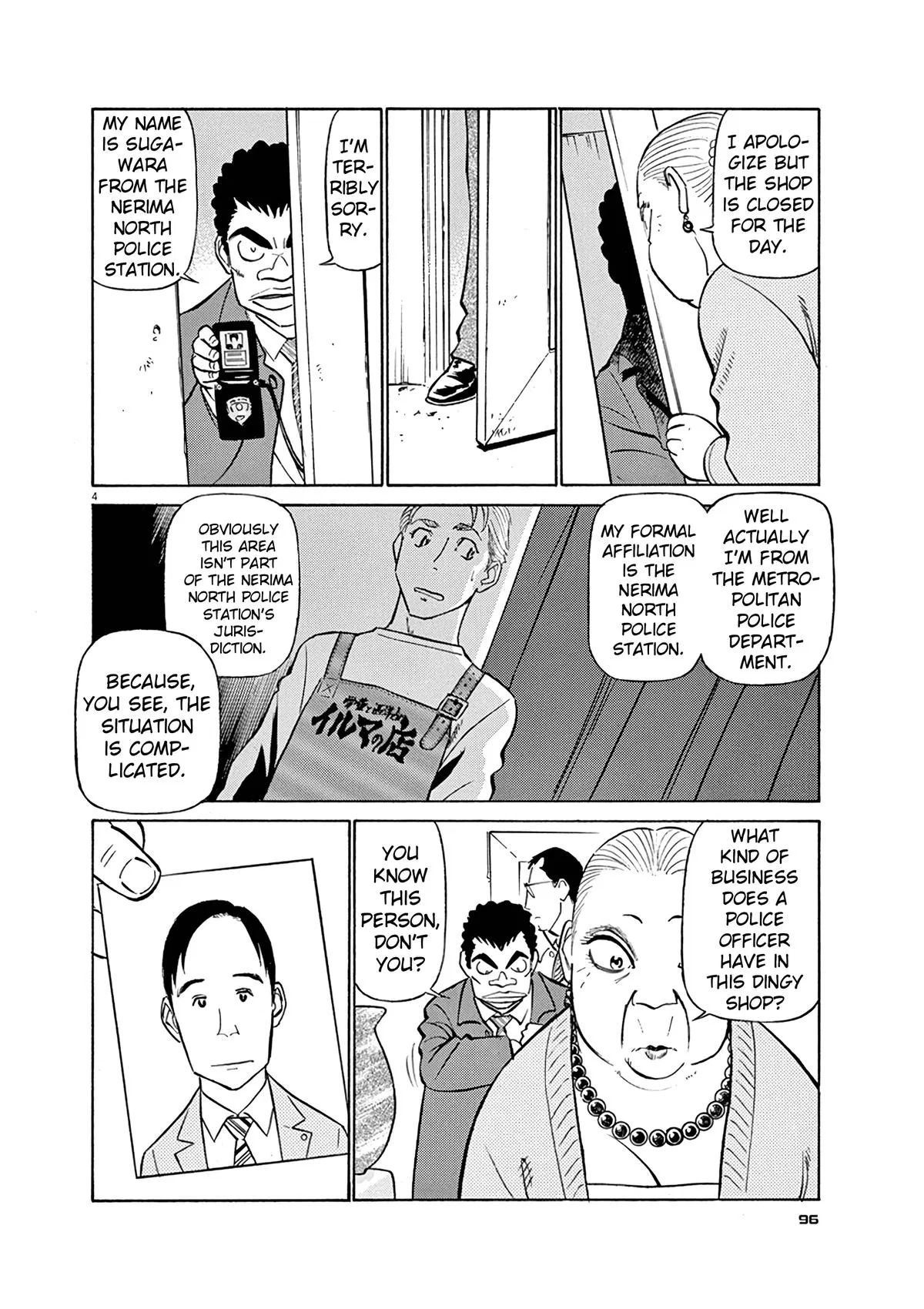 Birdy the Mighty Evolution Chapter 126 – Page 4