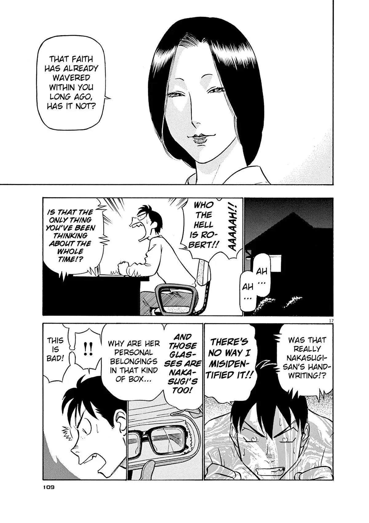 Birdy the Mighty Evolution Chapter 126 – Page 17