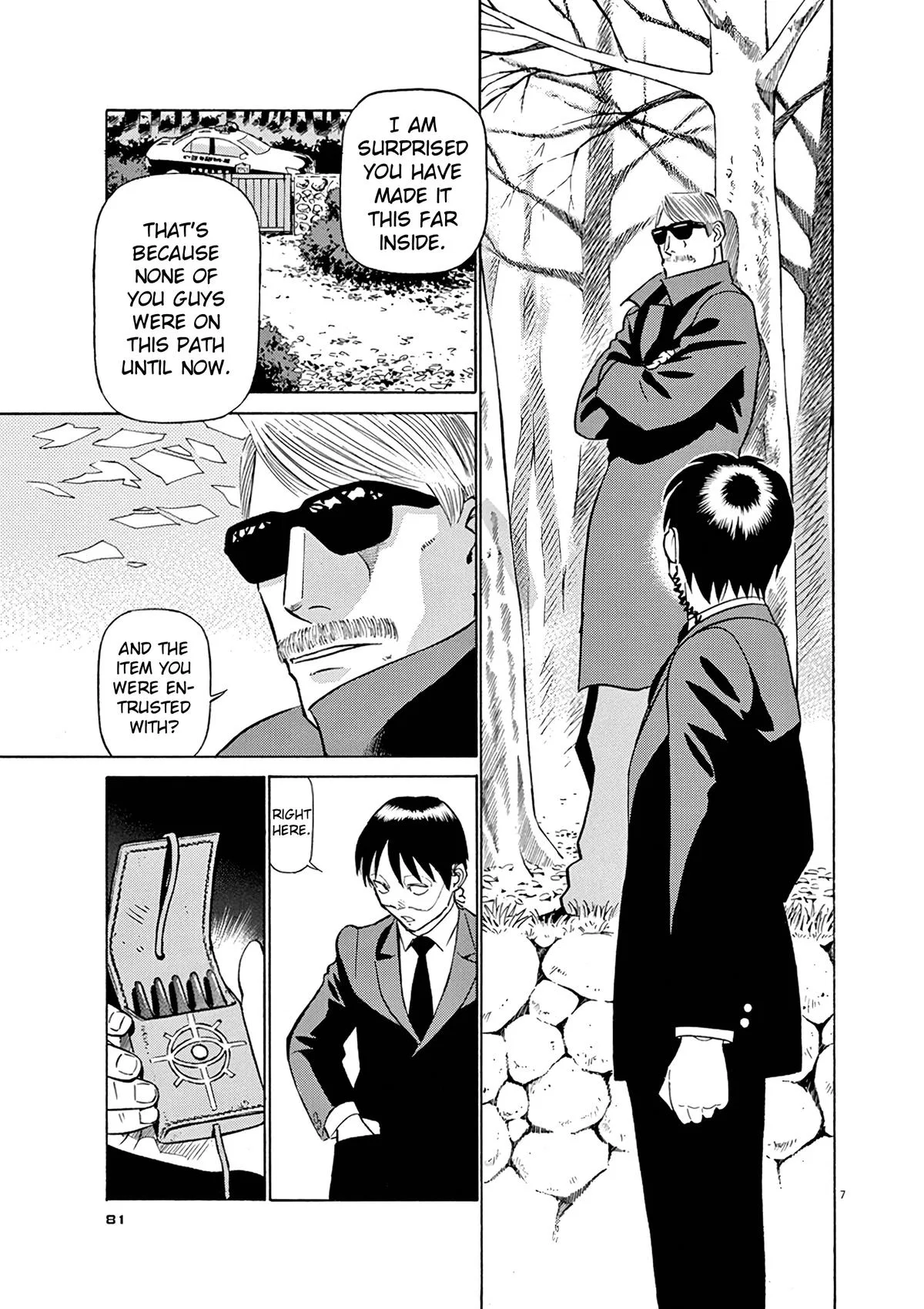 Birdy the Mighty Evolution Chapter 125 – Page 7