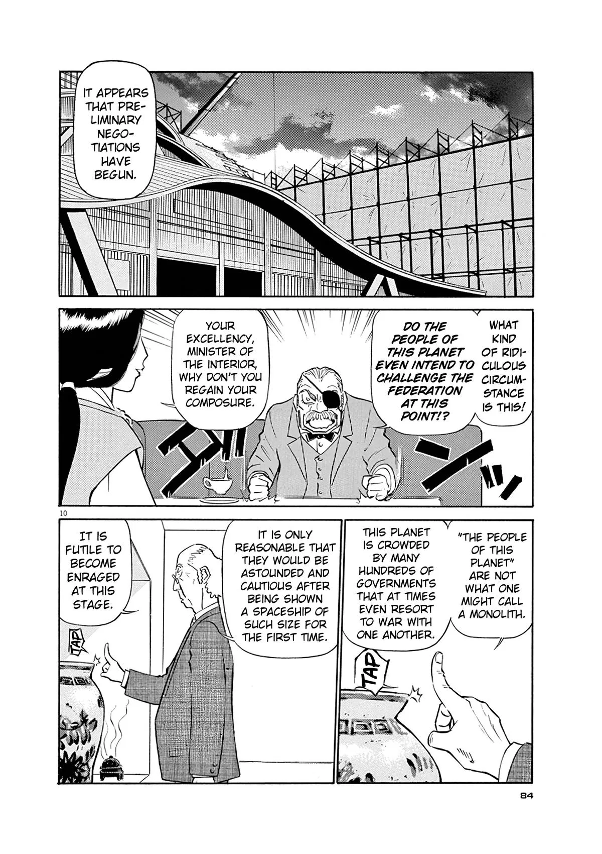Birdy the Mighty Evolution Chapter 125 – Page 10