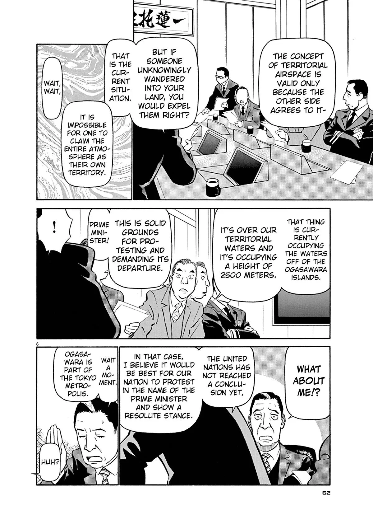 Birdy the Mighty Evolution Chapter 124 – Page 6