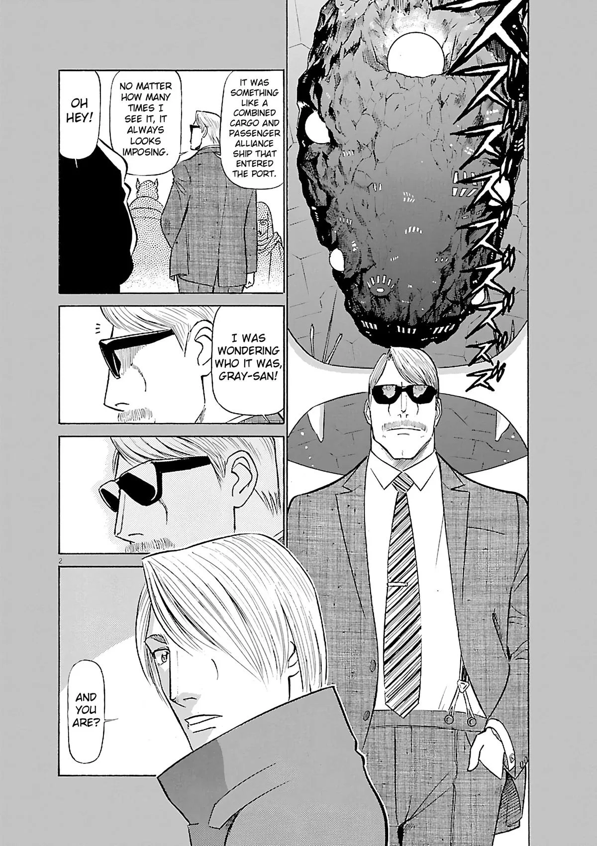 Birdy the Mighty Evolution Chapter 117 – Page 2