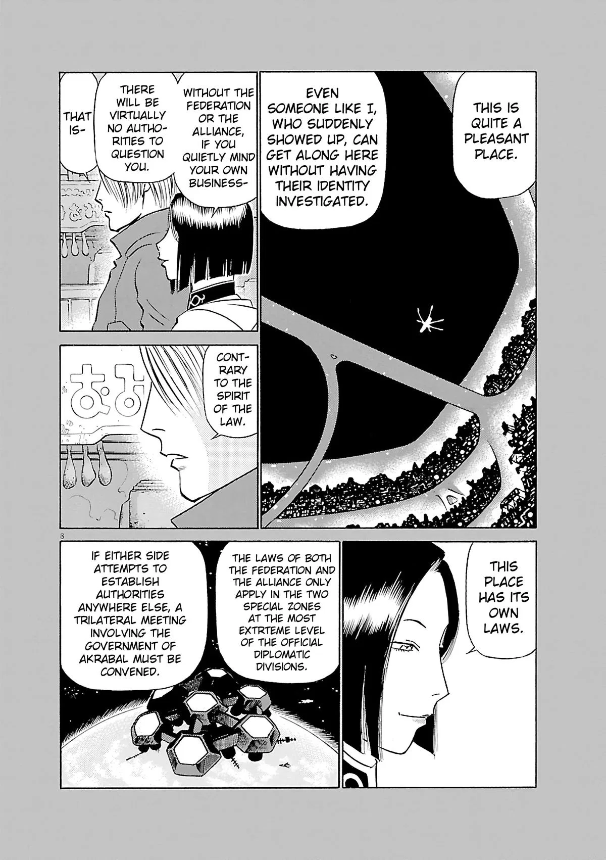 Birdy the Mighty Evolution Chapter 117 – Page 8