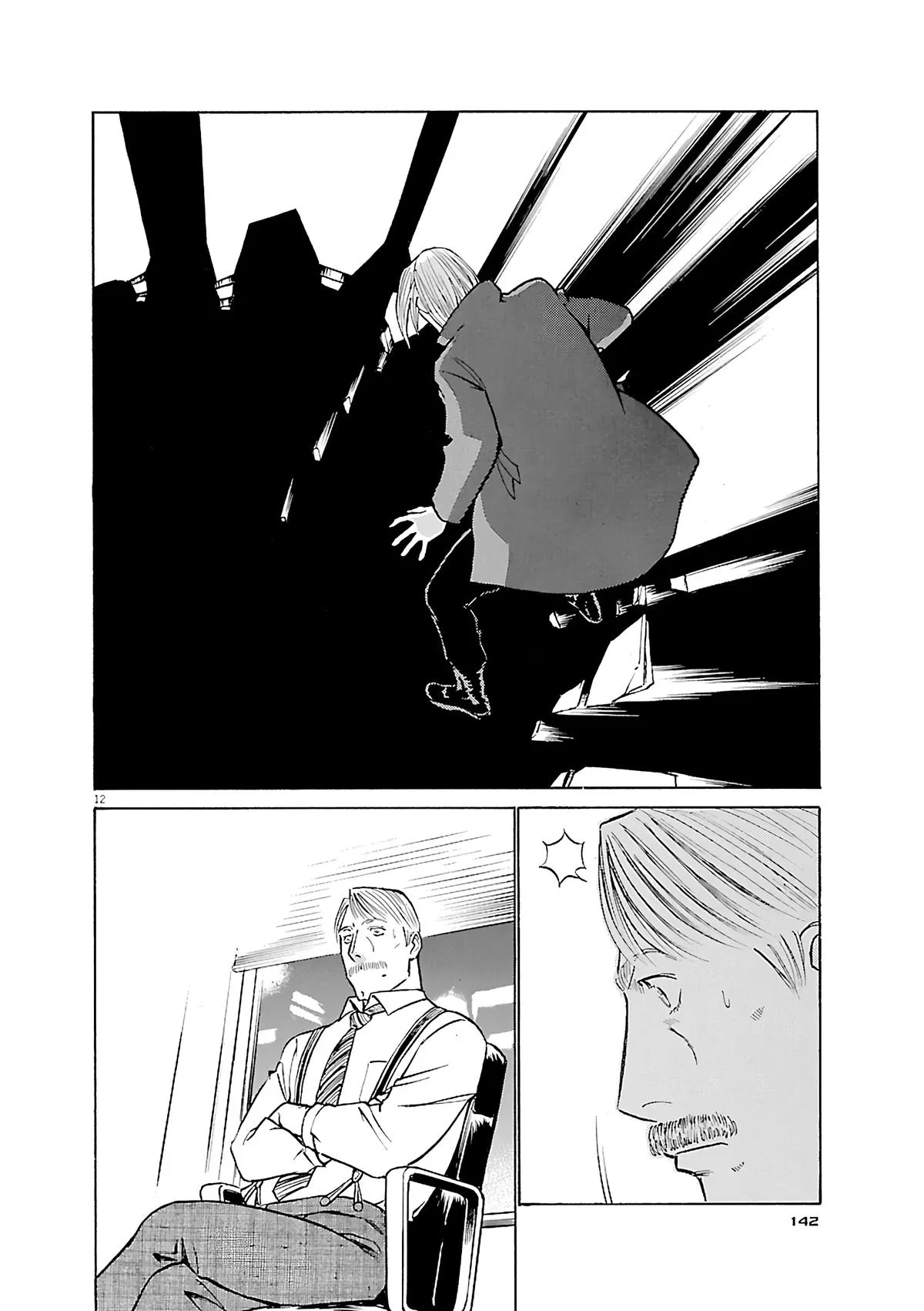 Birdy the Mighty Evolution Chapter 117 – Page 12