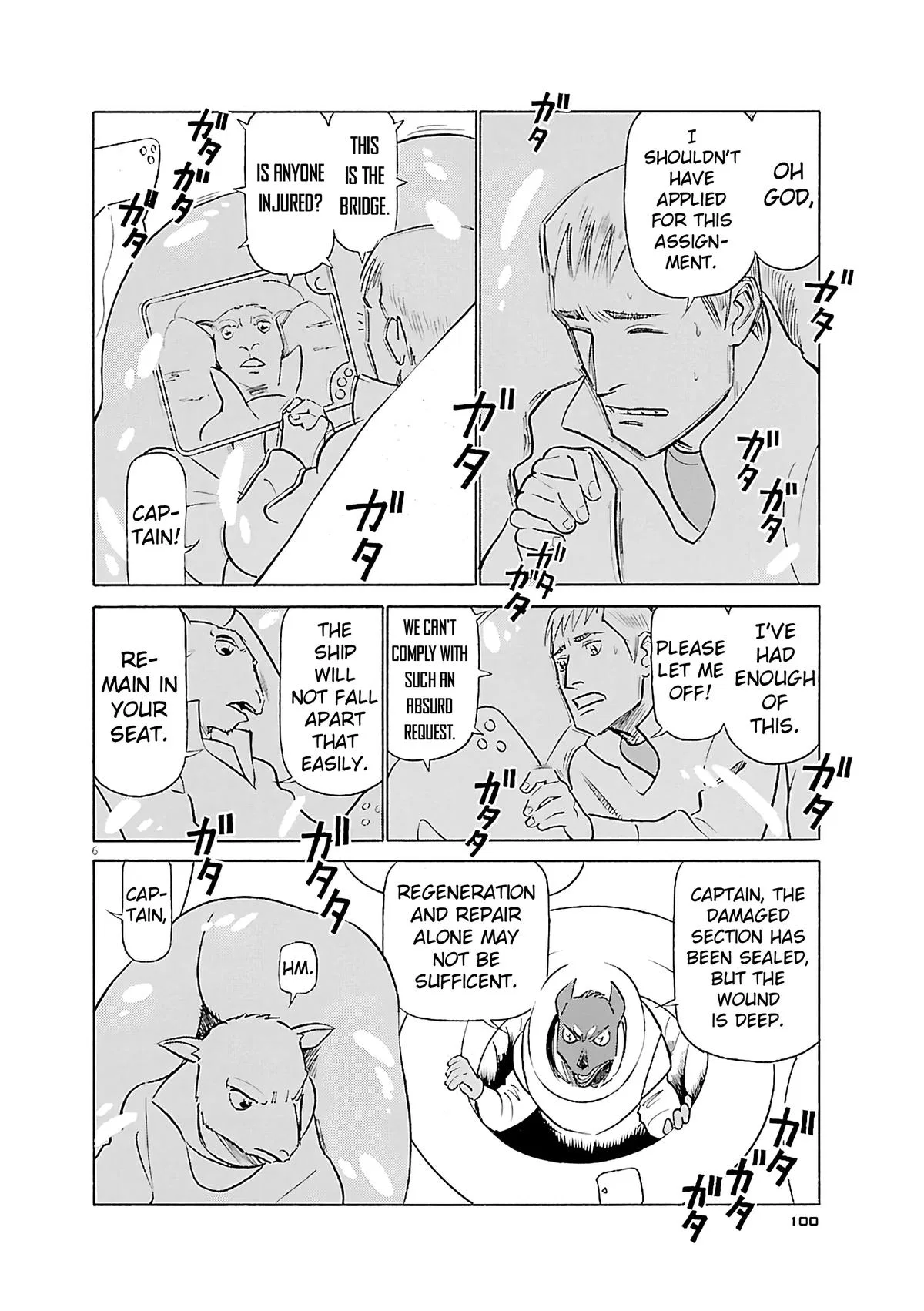 Birdy the Mighty Evolution Chapter 115 – Page 6