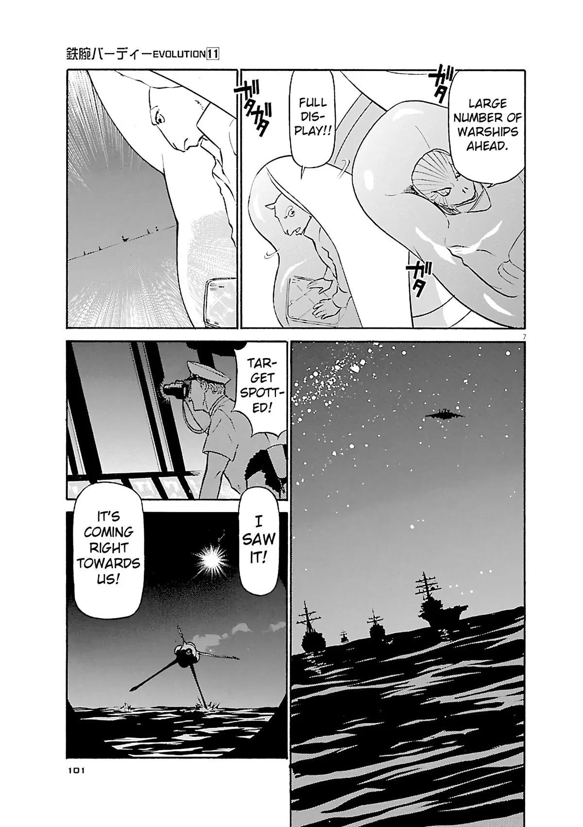 Birdy the Mighty Evolution Chapter 115 – Page 7