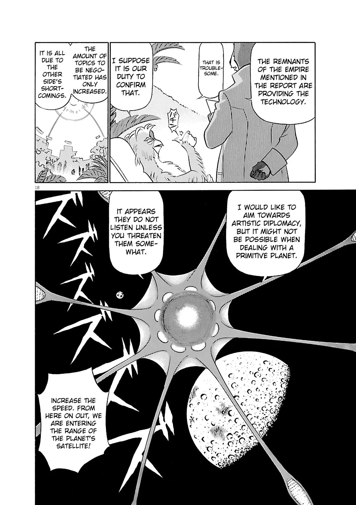 Birdy the Mighty Evolution Chapter 115 – Page 17