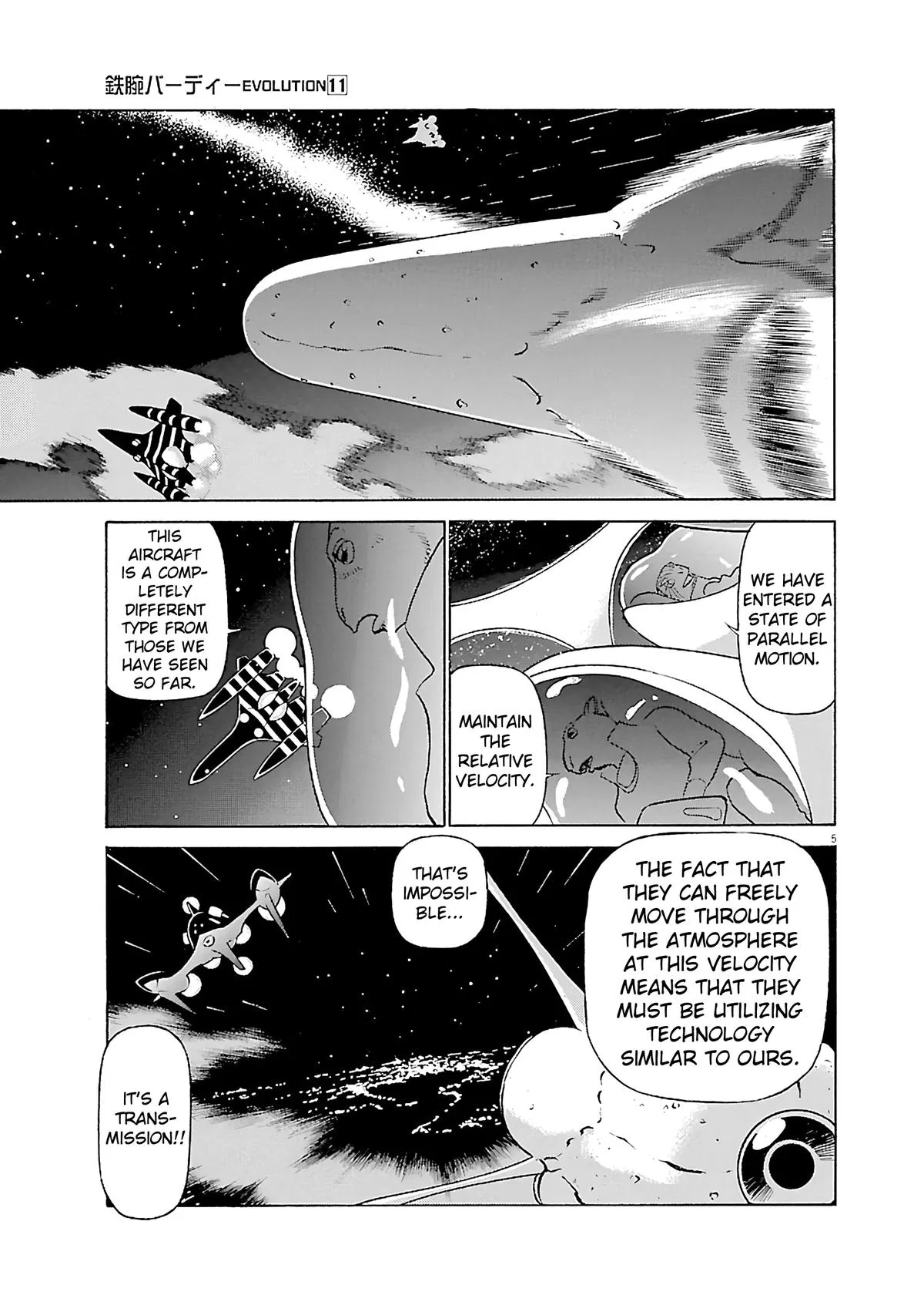 Birdy the Mighty Evolution Chapter 114 – Page 4
