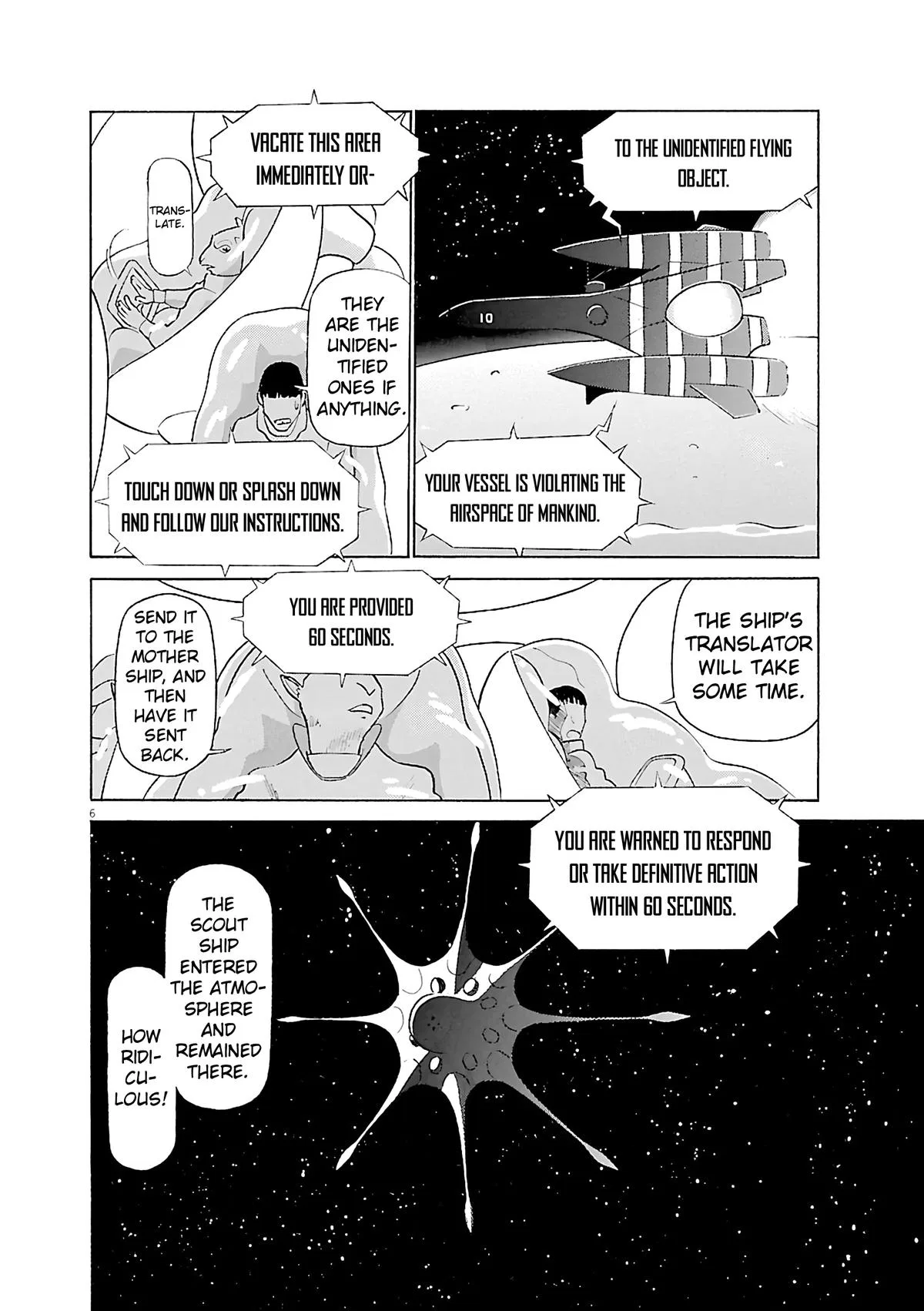 Birdy the Mighty Evolution Chapter 114 – Page 5