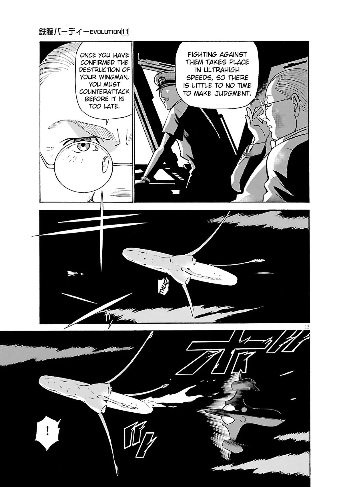 Birdy the Mighty Evolution Chapter 114 – Page 12