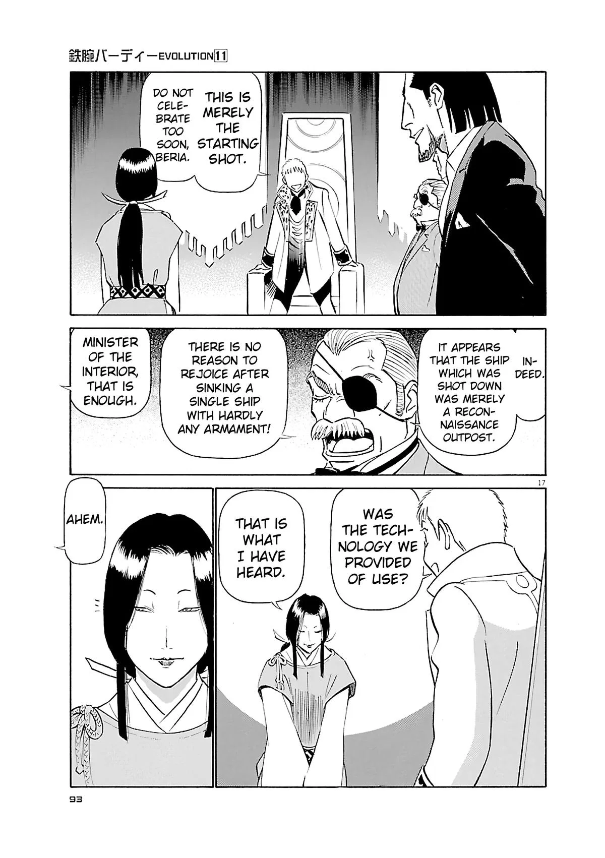 Birdy the Mighty Evolution Chapter 114 – Page 16