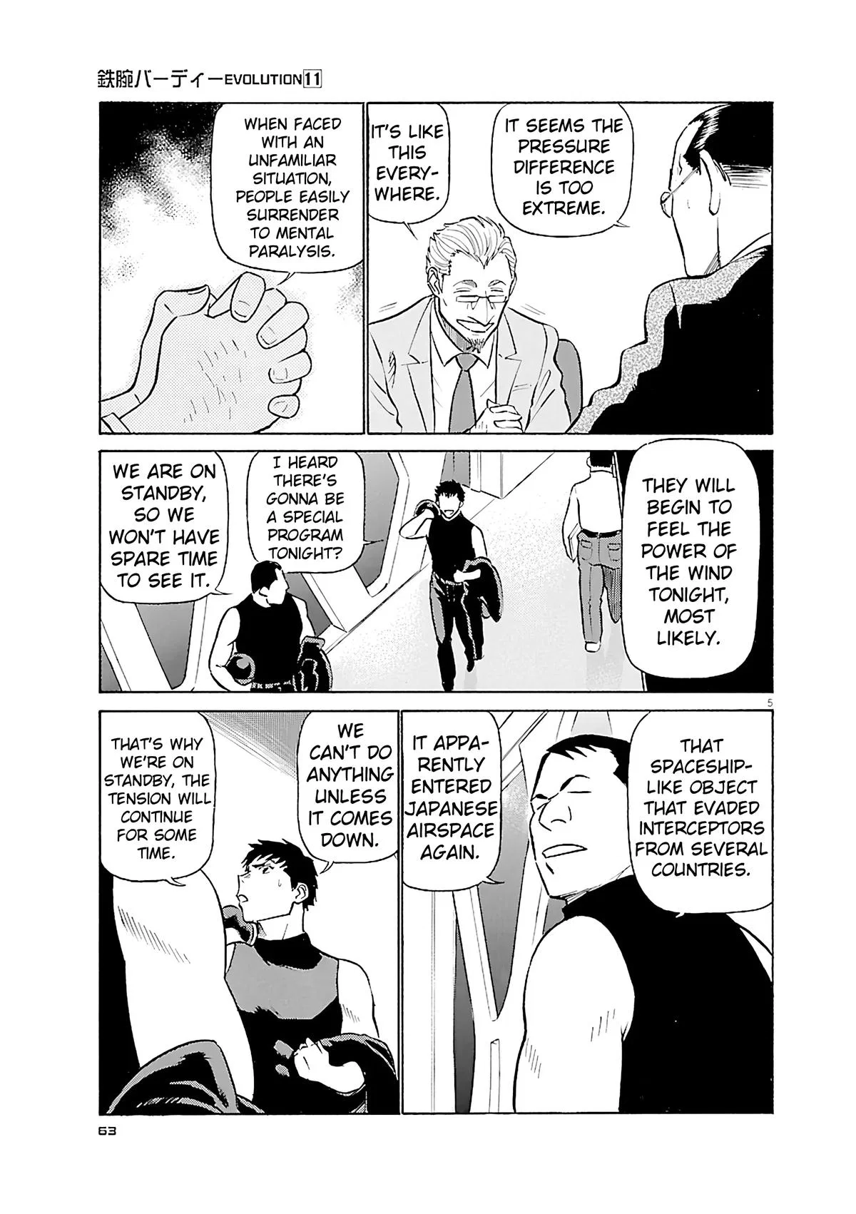 Birdy the Mighty Evolution Chapter 113 – Page 5