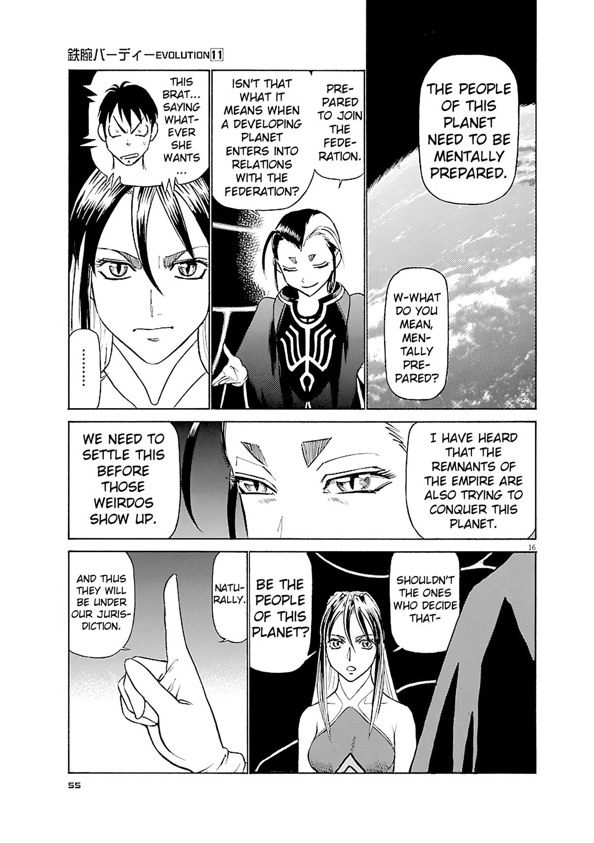 Birdy the Mighty Evolution Chapter 112 – Page 16