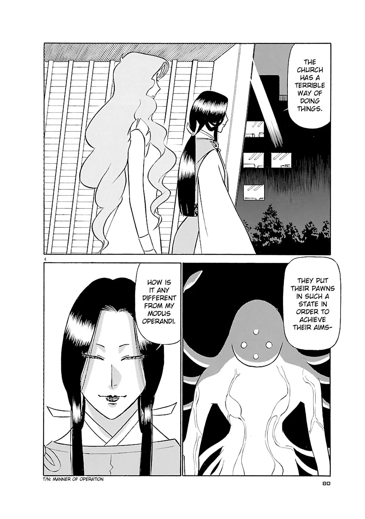 Birdy the Mighty Evolution Chapter 103 – Page 3