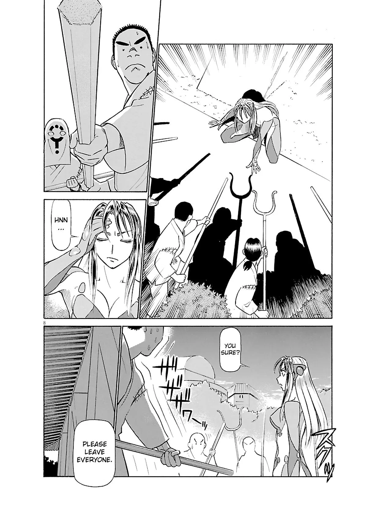 Birdy the Mighty Evolution Chapter 99 – Page 11